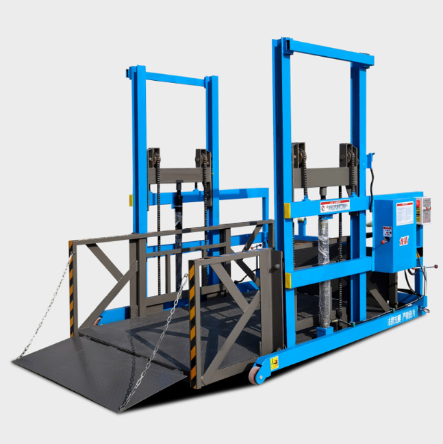 三元移动式卸货平台