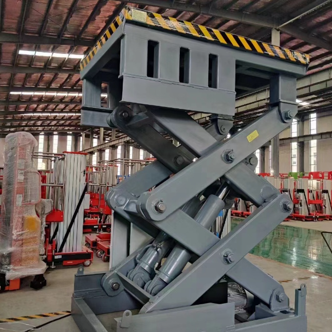 三元剪叉式升降平台